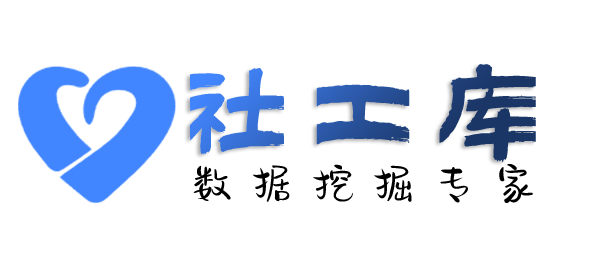 Hope社工库郑州市生茂饭店有限公司开房记录